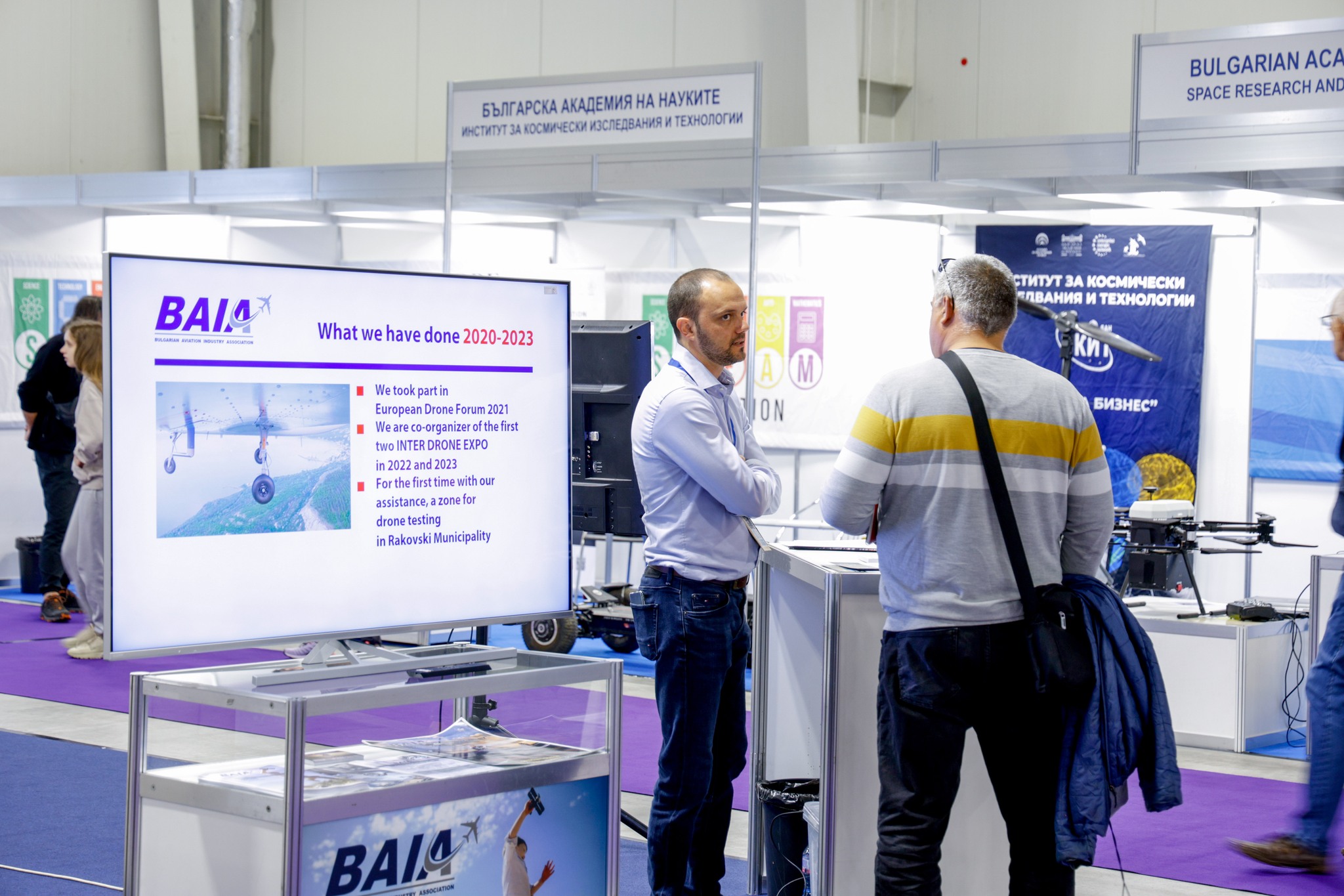 INTER DRONE EXPO